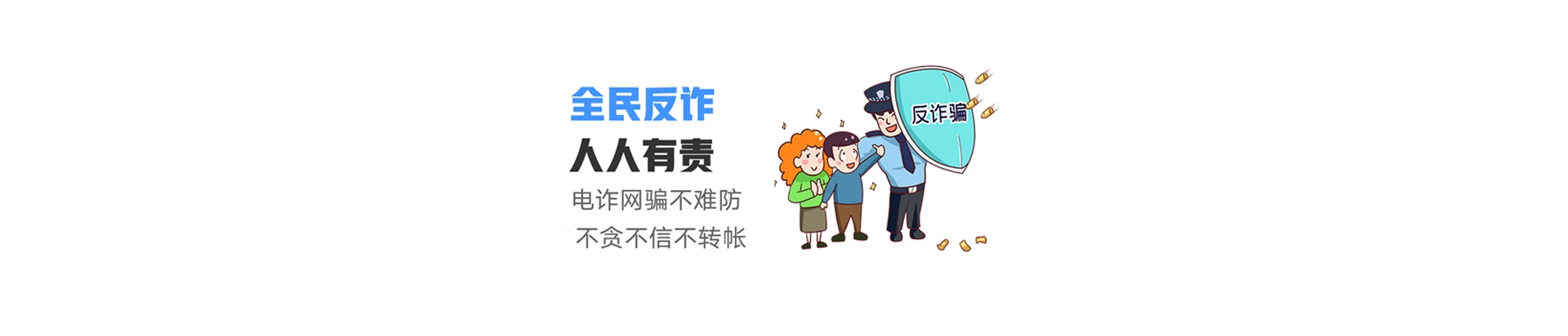 普洱联通宽带
